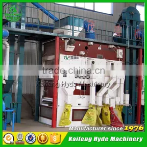10t Wheat Seed Processing Plant Machines for Sale thumbnail-1