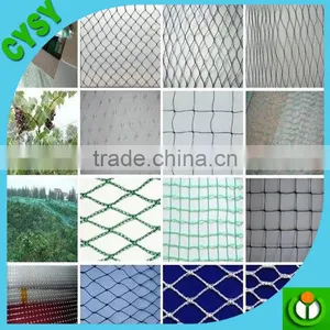 Agricultural Invisible Plastic Hdpe Bird Nett for Tree thumbnail-1