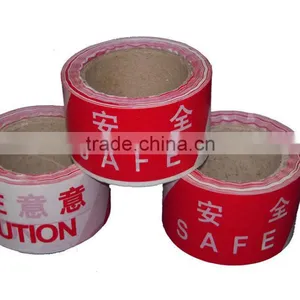 Factory Supply Cheap Printed Adhesive Warning Tape thumbnail-1