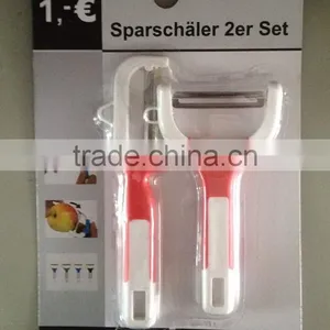 2pc Vegetable and Fruit pp Paner thumbnail-1