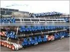 Oil Steel Pipe001* thumbnail-1