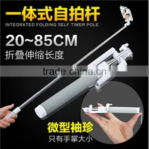 Hot Saling Bluetooth Remote Button/Extendable Wireless Selfie Stick With Bluetooth Shutter Button for Mobile Phone thumbnail-1