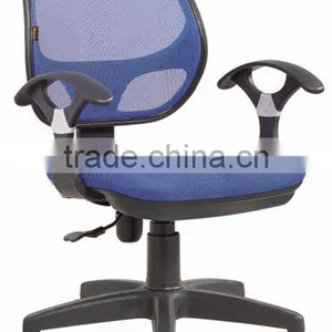 Popular and Comfortable Task Chair Item 6123 thumbnail-1