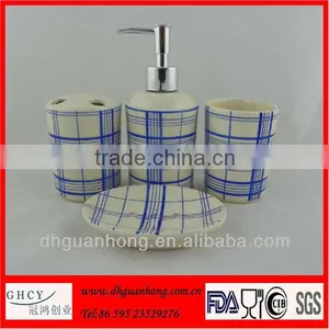 Simple And Elegant Blue Bathroom Accessories thumbnail-1