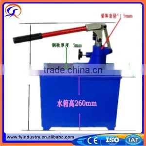 Bold Thick Steel Pump Manual Pressure Test Pump Pressure Pump Pressure Machine Leak Detector thumbnail-4