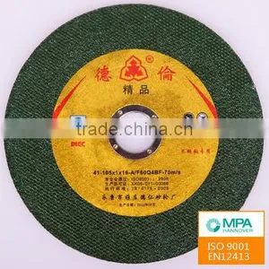 Stainless Steel Cutting Wheel 105mm thumbnail-3