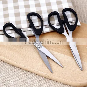 Fashional PP Handle Stainless Steel Top Quality Tailor Scissors With Case Cover thumbnail-2