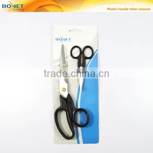 S14018+S14070 CE Qualified Superior Sharp Quality ABS Plastic Handle 2 Pieces Tailor Scissor Set thumbnail-5