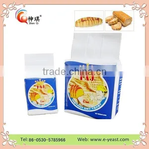 Sale Yeast Low Suger Yeast Power Yeast thumbnail-1
