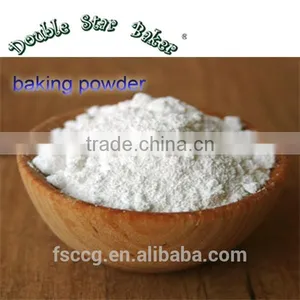 CCG Health High Quality Cheap Double-effect Custard Powder Safe and Reassuring thumbnail-4