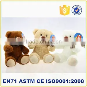 Plush Teddy Bears Soft Dancing Bear Bouquet thumbnail-1
