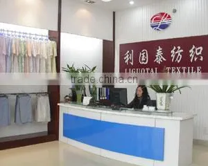 Shaoxing Keqiao Litai Shirting Co., Ltd. company overview - view 1 thumbnail