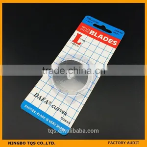 Hot Selling 2015 Roller Blade/rotary Cutter Blade 45mm thumbnail-1