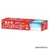 Sell Whitening Toothpaste thumbnail-1