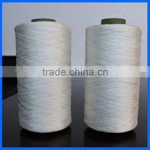 300D/3 Multi-ply Viscose Rayon Filament Yarn thumbnail-1