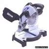 Sell Miter Saw thumbnail-1