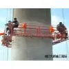 Gondola Construction Platform/building Steel Platform thumbnail-2