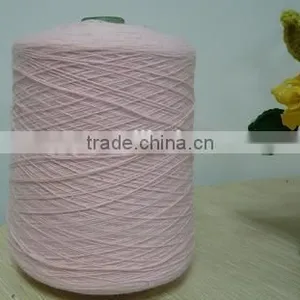 Recycled Polyester Yarn thumbnail-4