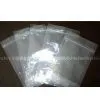 Composite Printed Packaging Bags 20 thumbnail-1