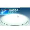 LED Ceiling Lights thumbnail-1