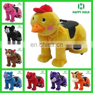 Coin Operated Battery Motorized Plush Riding 2016 Zoo Animal Scooter Four Wheeler Electric Animal Ride for Mall Amusement Park thumbnail-6