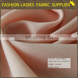 Shaoxing Textile 100% Poly Wool Dobby Chiffon Cheap and Good Chiffon Fabric thumbnail-1