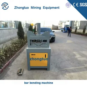 Wholesale Character Bar Forming Machine thumbnail-3