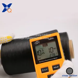 Carbon Conductive Nylon Filaments 20D/3F Intermingled With Black Polyester FDY 75D Anti-Static Yarn for ESD Fabrics-XTAA028 thumbnail-4