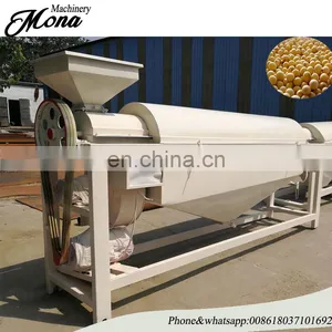 Large Capacity Cereals Polish Machine / Vibro Grain Skin Polish Machine thumbnail-5
