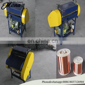 Wire Stripping Machine thumbnail-2
