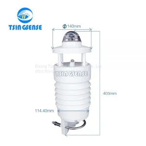 WDS307 Outdoor Integrated PM2.5 PM10 Noise Dust Monitoring Sensor thumbnail-3