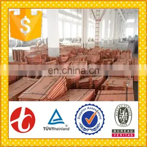 Cheap Copper Cathode Price thumbnail-2