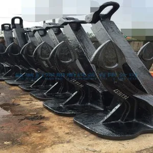 China Marine Anchor Type M Spek Anchor thumbnail-4