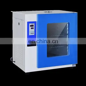 Carbon Dioxide Incubator thumbnail-5