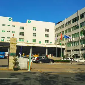 Shenzhen Ruicheng Technology Co., Ltd. company overview - view 1 thumbnail