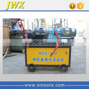 Steel Bar Screw Making Machine Factory thumbnail-3