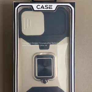 Apple Mobile Phone Shell thumbnail-1