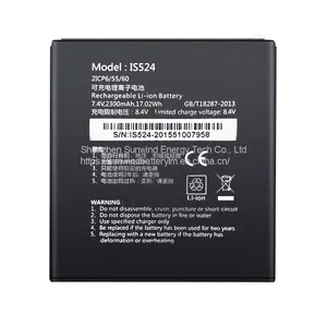 Hot Sale Rechargeable POS Machine Battery for PAX D210 IS524 POS in Bank thumbnail-1