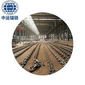 China 42mm Anchor Chain Factory Marine Anchor Chain Supplier thumbnail-5