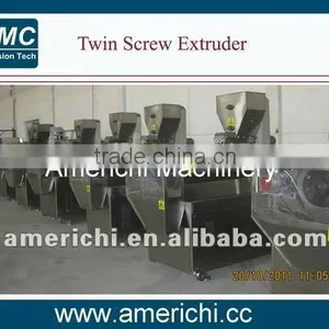 Fish Pellets Machine thumbnail-1