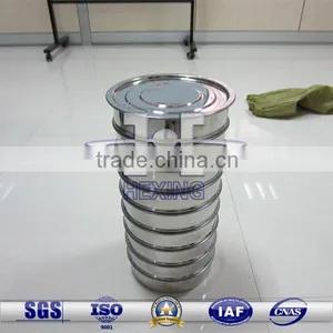 Stainless Steel 304 Test Sieve/Standard Test Sieve With Cover and Bottom thumbnail-1