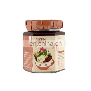 High Quality Apple and Coffee Taste Jam Confiture Premium Fruit Jam With Natural Ingredients Dessert With Coffee Beans thumbnail-1