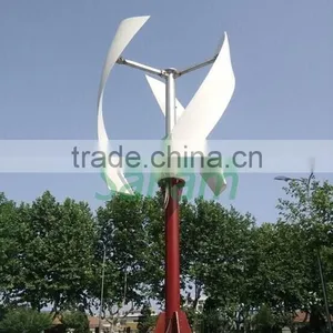 S-type 3-bladed 300W 12V 24V Direct Drive Wind Generator Quality Choice thumbnail-2