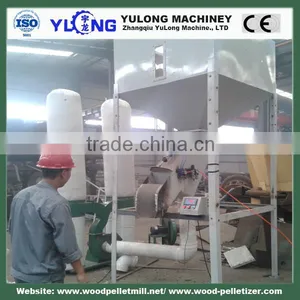 Cooling and Bagging Machine thumbnail-1