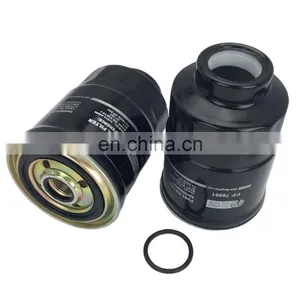 FILONG Manufacturer MITSUBIS PAJERO Fuel Filter Automobile FF-70001 MB220900 31973-44000 WK940/16 WK918x WK940/11x WK940/16x thumbnail-1