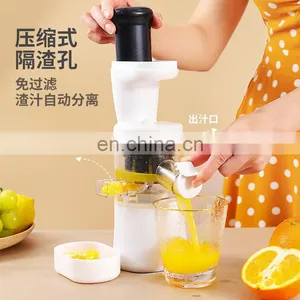 Kitchen Appliance 5 in 1 Multi-purpose Wireless Electric Juicer Desk Liquid, Solid Separator Blender thumbnail-3