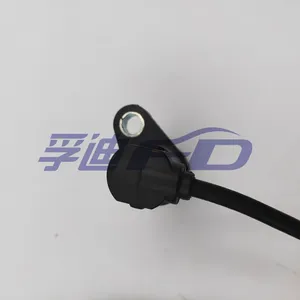 ABS SENSOR FOR TOYOTA 89543-0K020 thumbnail-5