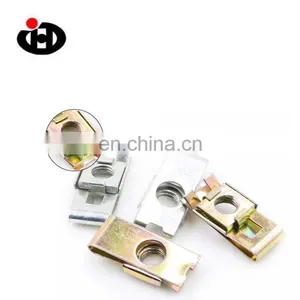 JINGHONG DIN 34818 M6 Auto Spring Clip Speed Nut thumbnail-4