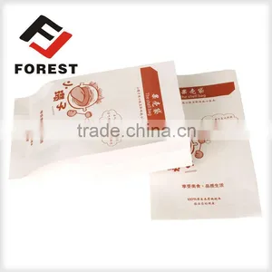 Paper Bag Company Supply Paper Lunch and Gift Bags thumbnail-2