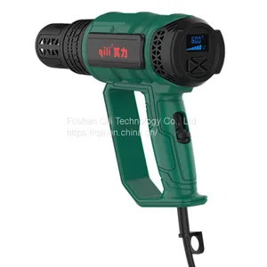 Qr611A Industrial Electric Hot Air Gun Thermoregulator LCD Heat Guns Shrink Wrapping Thermal Heater Nozzle thumbnail-1